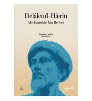 Delaletu'l Hairin