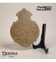 Destina Ahşap Mandala Boyama Seti- Ekonomik Seri- Eko Model 273