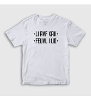 Presmono Unisex Çocuk Beyaz Seni Seviyorum I Love You Katlamalı Gizli Yazılı T-Shirt 343811tt (Beyaz)