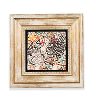 Taş Duvar Tablo 20*20 cm Besmele Karalama