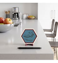 Fe İnne Me'al Usri Yusra Yazılı Dekoratif Masaüstü Objesi Sevdikleriniz İçin Modern ve Zarif Bir Hediye 10x10 cm, Gök Mavi