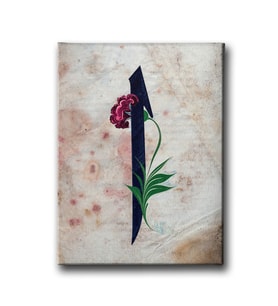 Karanfilli Elif Tablo VED162
