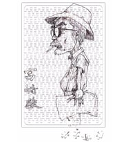 Ghibli Miyazaki Stares İnto The Distance Puzzle 240 Parça