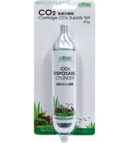Yedek Co2 Tüpü 45 Gr (Tek)