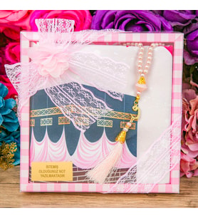 Çocuk Seccadesi 45*82 cm, İnci Tesbihli Asetat Kutulu Set-Pembe
