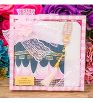Çocuk Seccadesi 45*82 cm, İnci Tesbihli Asetat Kutulu Set-Pembe