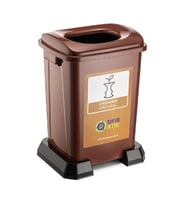 Sıfır Atık Projesi Organik Atık Kovası 50 lt