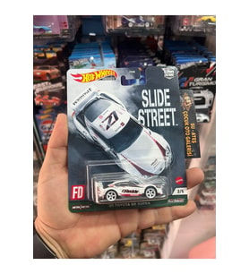 Toyota Gr Supra (premıum modeldir ) Slide Street
