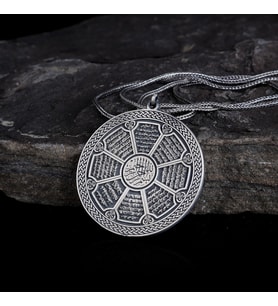 925 AYAR GÜMÜŞ KORUMA DUALARI YAZILI MODEL KOLYE