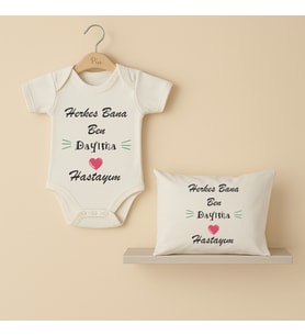 Pia Baby B28 %100 Pamuk Herkes Bana Ben Dayıma Hastayım Yazılı Bebek Body (Ekru)