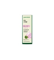 GREENLABEL ITIR YAĞI 10 ML. (DİSTİLASYON)