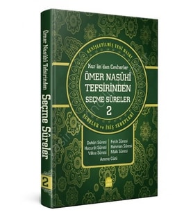 Kur'an'dan Cevherler Ömer Nasuhi Tefsirinden Seçme Sureler 2. Cilt