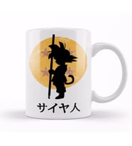 Goku On Sunset Dragon Ball Kupa Bardak Porselen