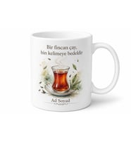 Kişiye Özel Çay Temalı Baskılı Kupa Bardak Çay Sever Hediyesi İsimli