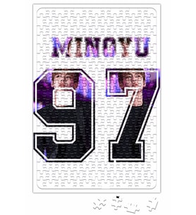 Milf Hunter Puzzle 240 Parça Yapboz