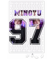 Milf Hunter Puzzle 240 Parça Yapboz