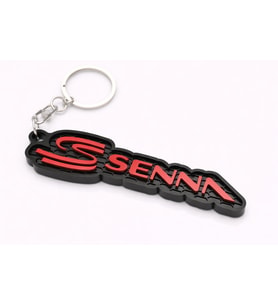 Senna Tasarım 3D Baskı Anahtarlık – Kırmızı Detaylı Sportif Petek Desenli Araba Anahtarlığı