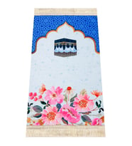 Dijital Baskılı Çocuk Seccadesi - 4 (Karışık)