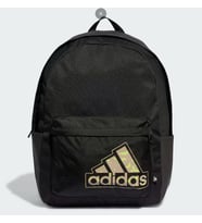 Adidas Essentials Backpack 27,5L Siyah Spor Sırt Çantası HY0732