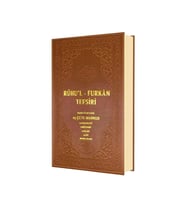 Ruhul Furkan Tefsiri 5. Cilt - Deri