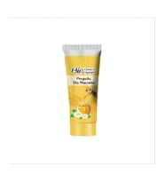 Propolis Diş Macunu (75 mL)