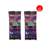Süper Astor 5 Adet Çift Bıçaklı Erkek Tek Kullanımlık Tıraş Bıçağı 2 Paket