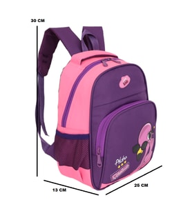Kidessa 1234 Anatomik Sırtlı Yapılı Unisex Anaokul Çantası (Mor-A.Pembe)