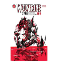 Wolverine: Siyah, Beyaz & Kan