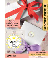 Doğum Günü Etiketi-fil, Kral Taçlı Cemiyetleriniz Için 3cm - 100 Adet Opak Sticker