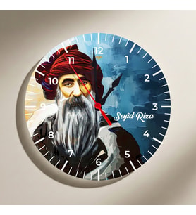 Pir Seyid Seyit Rıza Tasarımlı Duvar Saati (Krem)