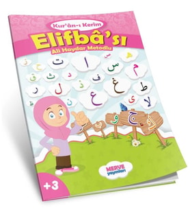 Ali Haydar Metodlu Kuranı Kerim Elifbası (Pembe)