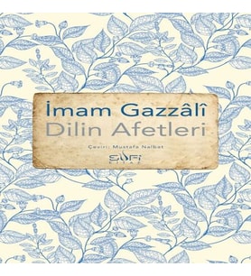 Dilin Afetleri