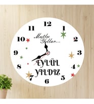 Arkadaşa Özel İsimli Noel Duvar Saati