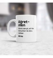 Kişiye Özel Öğretmen Kelime Anlamı Kupa Bardak HA22 (Beyaz - Beyaz)