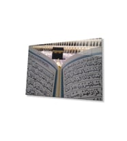 Kuran ve Kabe Dini İslami Duvar Dekoru Kaligrafi Cam Tablo 4mm Dayanıklı Temperli Cam (Çok Renkli)