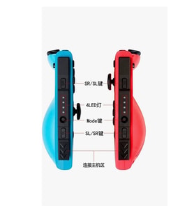 Switch Joy-con Controller Neon Mavi Kirmizi Switch Uyumlu Joycon ( Switch / Switch Oled Uyumlu )