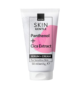 SK!N Hassas Ciltler İçin Serum + Krem 50 Ml.