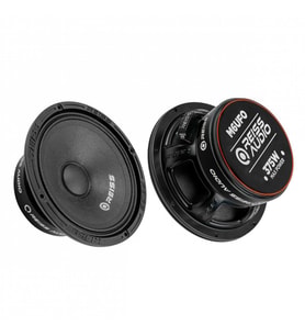 Reiss Audio 16 Cm Midrange Rs-m6ufo Series Kapaklı Çifti Değeri 750 Watt 300 Rms Takım Fiyatı
