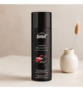 Araç Motor Temizleyici Parlatıcı Sprey 500 ml