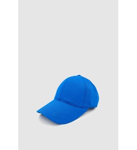 Basic Ayarlanabilir Unisex Spor, Günlük ve Outdoor Şapka / Kep Lacivert