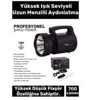 Premium 3 Modlu 300 Metre Menzilli Taşıma Askılı Beyaz Aydınlatma Işık Profesyonel Büyük Avcı Feneri