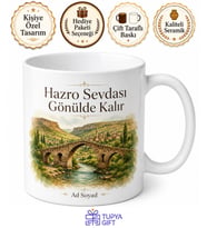 Hazro Doğası ve Kültürü Diyarbakır Hatırası Çay Kupası Hediye Bardak