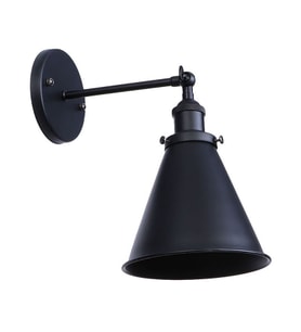 RİOLİGHT RETRO SİYAH METAL APLİK (Siyah - Beyaz)