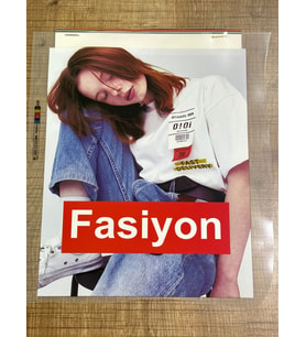 22X18 CM ÜTÜ İLE YAPIŞAN UYUYAN KIZ TRANSFER BASKI ARMA