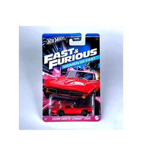 Hot Wheels Custom Corvette Sti̇ngray Coupe - Fast And Furious Women Of Fast 2024 ( Hızlı Ve Öfkeli )