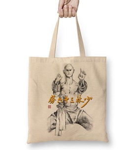 36th Chamber of Shaolin Bez Çanta Uzun Saplı