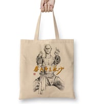 36th Chamber of Shaolin Bez Çanta Uzun Saplı
