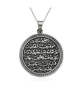 KITMİR 925 AYAR GÜMÜŞ KOLYE