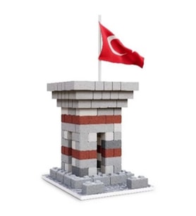 Nöbetçi Kulesi