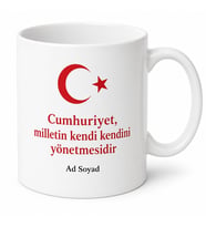 Cumhuriyet Bayramı Hatırası Baskılı Kupa Bardak 29 Ekim Hediye Porselen Mug